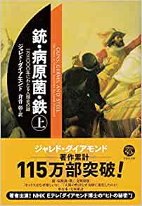 ダウンロード (20)