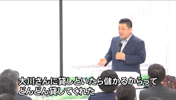 スクリーンショット 2020-09-16 22.16.32