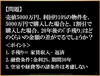 ¥¹¥¯¥ê¡¼¥ó¥·¥ç¥Ã¥È 2020-11-26 13.50.46