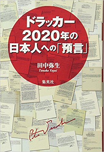 ガイアの夜明けが かぼちゃの馬車 と レオパレス を一緒に取り上げた意図とは 後半 不動産競売で大失敗 でも復活 サラリーマン大家の不動産投資 ななころびやお記