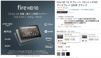 スクリーンショット 2022-03-01 10.59.25