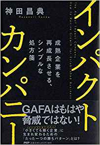 ダウンロード (32)