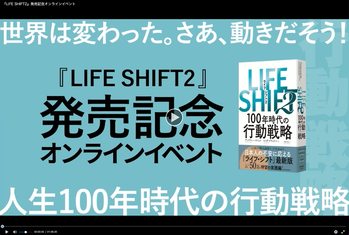 スクリーンショット 2021-12-10 15.18.31