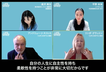 スクリーンショット 2021-12-08 19.07.07