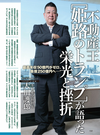 スクリーンショット 2020-12-16 13.13.43
