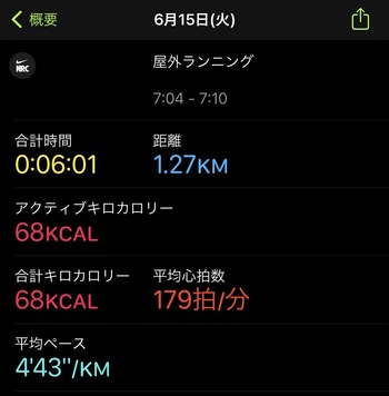 D7368B86-F4EC-47F2-BEEA-3571D1D79C64