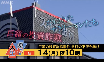 スクリーンショット 2022-03-15 9.54.05