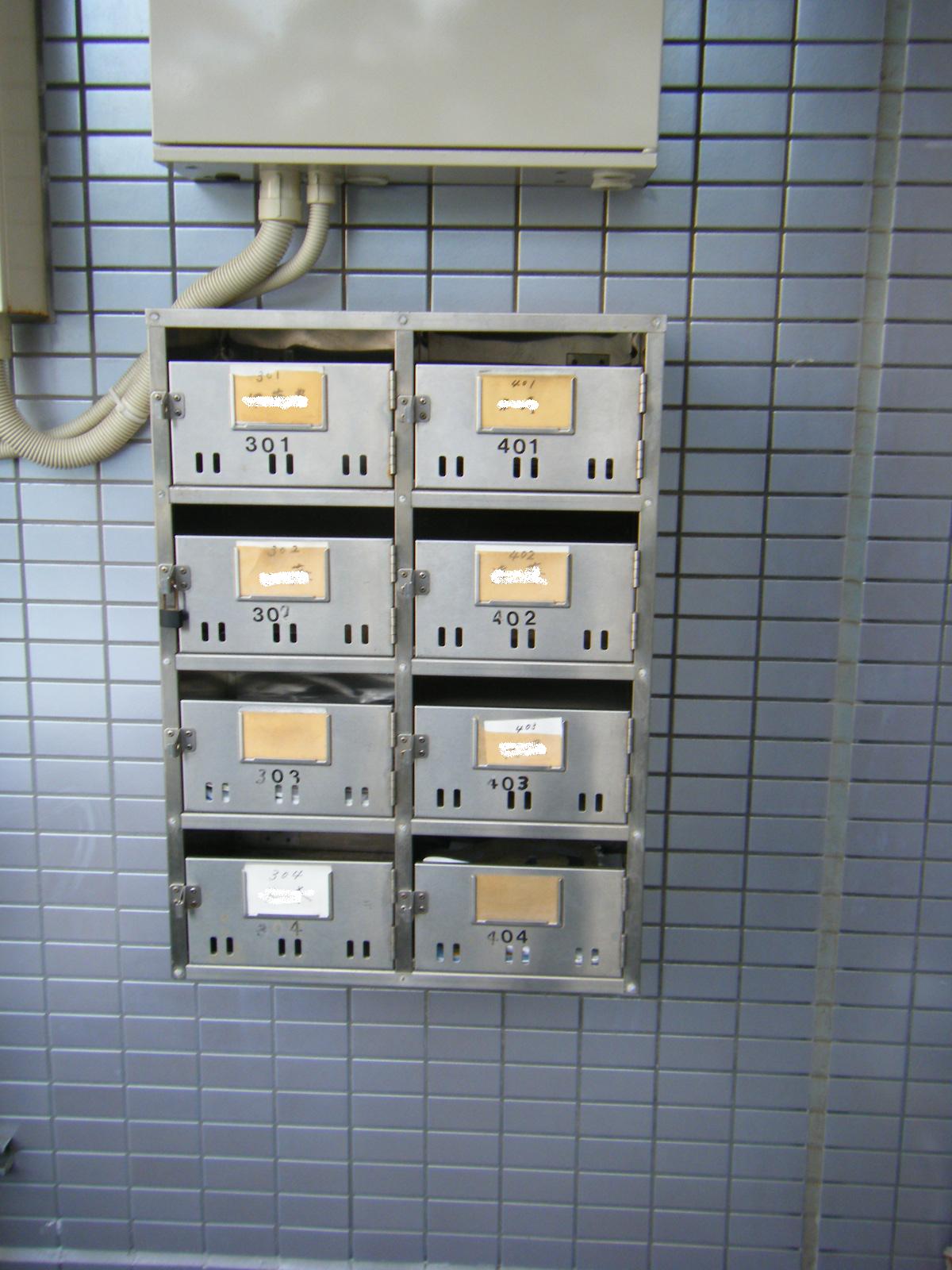 集合ポスト掃除のちょっとした工夫 続き 不動産競売で大失敗 でも復活 サラリーマン大家の不動産投資 ななころびやお記