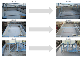 スクリーンショット 2020-10-26 14.31.03