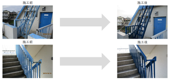 スクリーンショット 2020-10-26 14.34.41