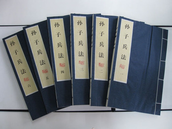 F201212261318471725580221