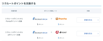 スクリーンショット 2022-04-20 15.35.22