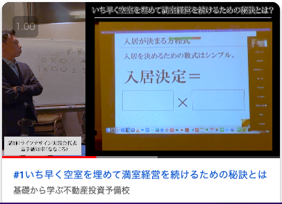 スクリーンショット 2022-12-15 16.03.17