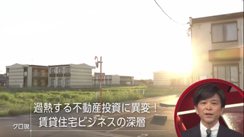 スクリーンショット 2019-10-10 18.48.16
