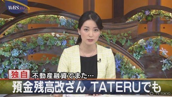 5023d55f-1b2f-4b20-af71-a39c1f6a81fe