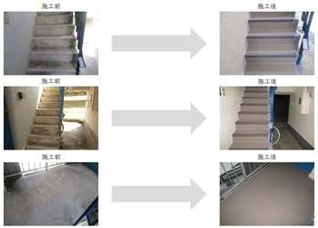 スクリーンショット 2020-10-26 15.02.43