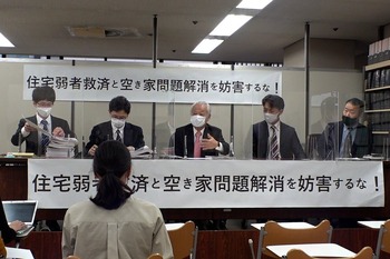 1155855763349d13d04435c9235a1078