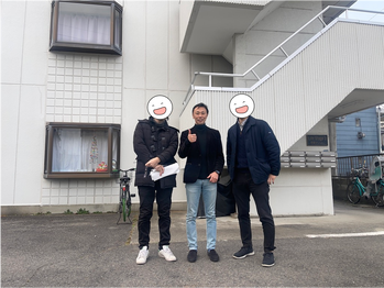 物件探し記念写真