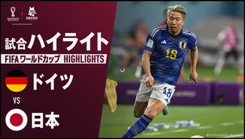 スクリーンショット 2022-11-24 16.42.40