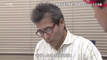 スクリーンショット 2019-10-10 17.43.28