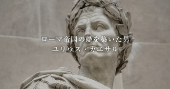 0043_catch-940x494