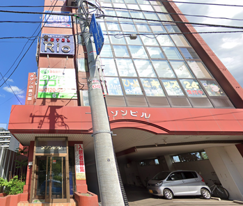 スクリーンショット 2020-04-20 12.53.22