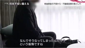 スクリーンショット 2019-08-05 21.45.40
