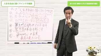 スクリーンショット 2021-06-01 17.57.16