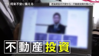 スクリーンショット 2019-07-03 16.24.25
