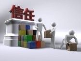 戦略