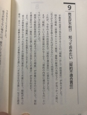 B389A959-1CF0-41C2-B87B-1DA9693DFBCF_1_105_c
