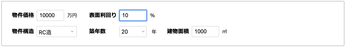 スクリーンショット 2019-04-22 17.00.50