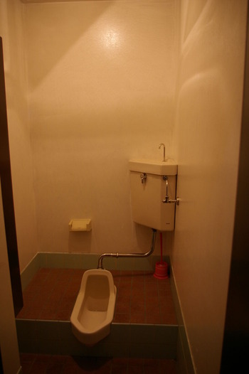 IMGP9278