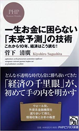 51jdPBfRFkL._SX299_BO1,204,203,200_