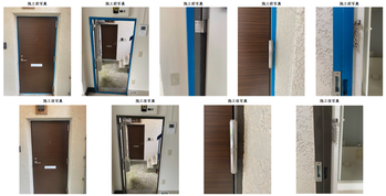 スクリーンショット 2020-10-26 14.46.09