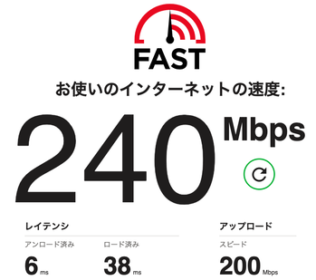 スクリーンショット 2020-04-23 12.43.05