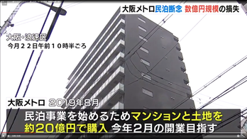 スクリーンショット 2021-01-26 16.41.41