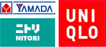 各社ロゴ