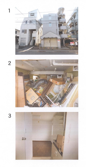 スクリーンショット 2020-12-11 12.40.41