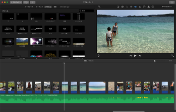 スクリーンショット 2019-06-29 10.43.43