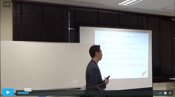 スクリーンショット 2019-05-28 19.59.49