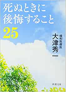 51p-gDTBm7L._SY291_BO1,204,203,200_QL40_ML2_