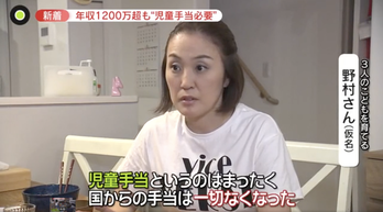 スクリーンショット 2023-05-18 14.59.19
