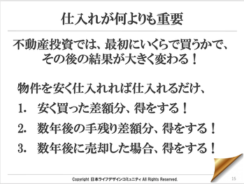 ¥¹¥¯¥ê¡¼¥ó¥·¥ç¥Ã¥È 2020-11-26 14.01.18