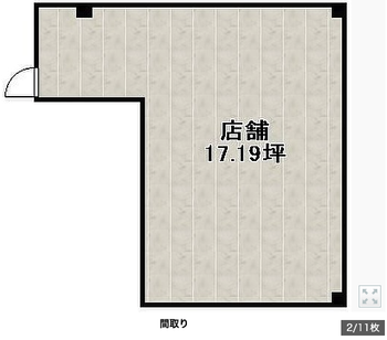 ¥¹¥¯¥ê¡¼¥ó¥·¥ç¥Ã¥È 2020-12-02 17.05.17