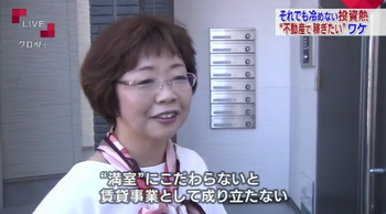 スクリーンショット 2018-10-11 10.53.50