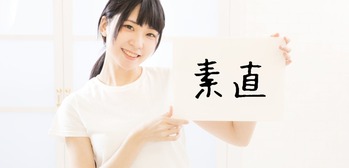 アイキャッチ-3-1118x538