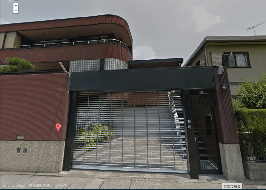 ヤクザの家ｗｗｗｗｗｗｗｗｗｗｗｗｗｗｗｗｗｗｗｗｗｗｗｗｗｗｗｗｗｗｗｗ 妹 ｄｅｅｐ