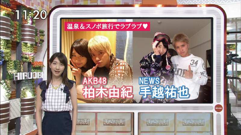 悲報 柏木由紀と手越祐也の写真をリークした犯人 やっぱりakbメンバーだったｗｗｗｗｗ 妹 ｄｅｅｐ