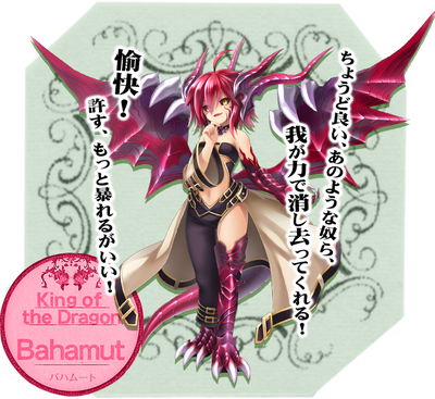 Eco まったり日記 新